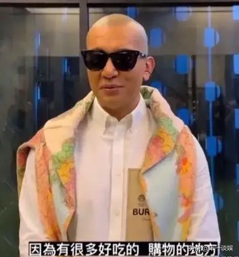 具俊晔会不会在台湾买房,具俊晔在台湾购买房