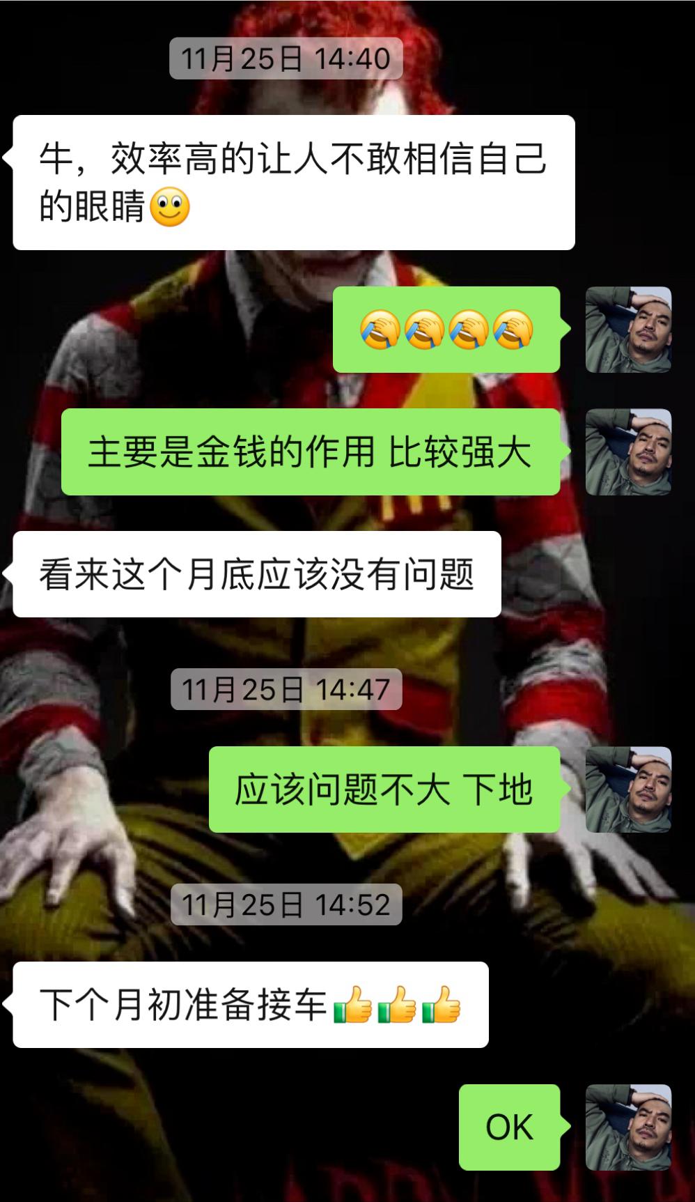 报废2.0t牧马人翻新,老款牧马人翻新大整备