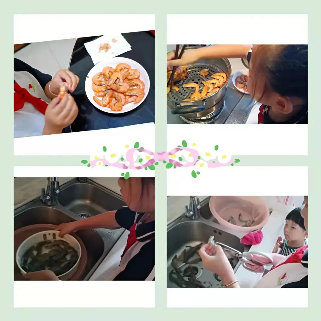 有爱、有趣、有料！高质量多彩教学赋能陈村学子线上学习