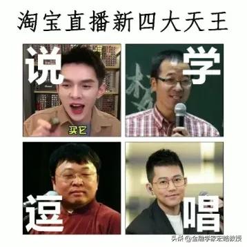 iphone14双11天猫优惠,iphone14双十一百亿补贴最低价