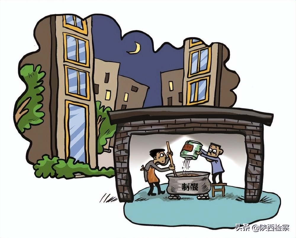 质优价低的国产化妆品,假冒伪劣化妆品有哪些