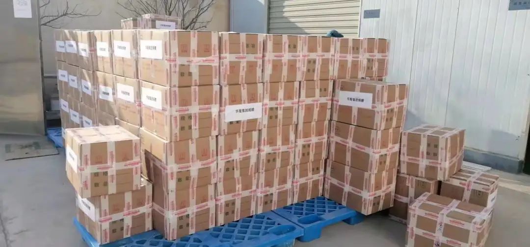 擀面皮与臊子面华厦集团100万元民生物资驰援西安