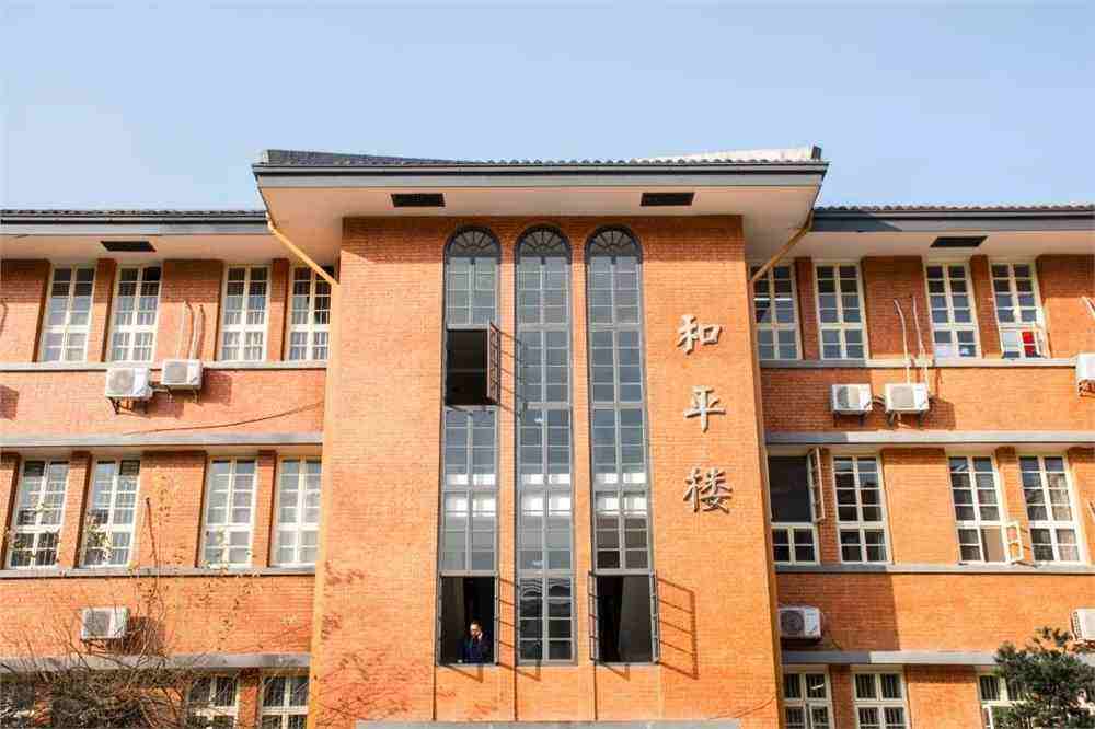 网友建议把湘雅医学院与湖南中医药大学合并，恢复湘雅医学院地位