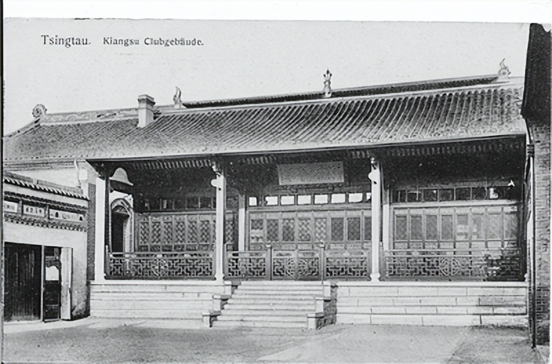 青岛市南消失的城中村,青岛第一个消失的村庄