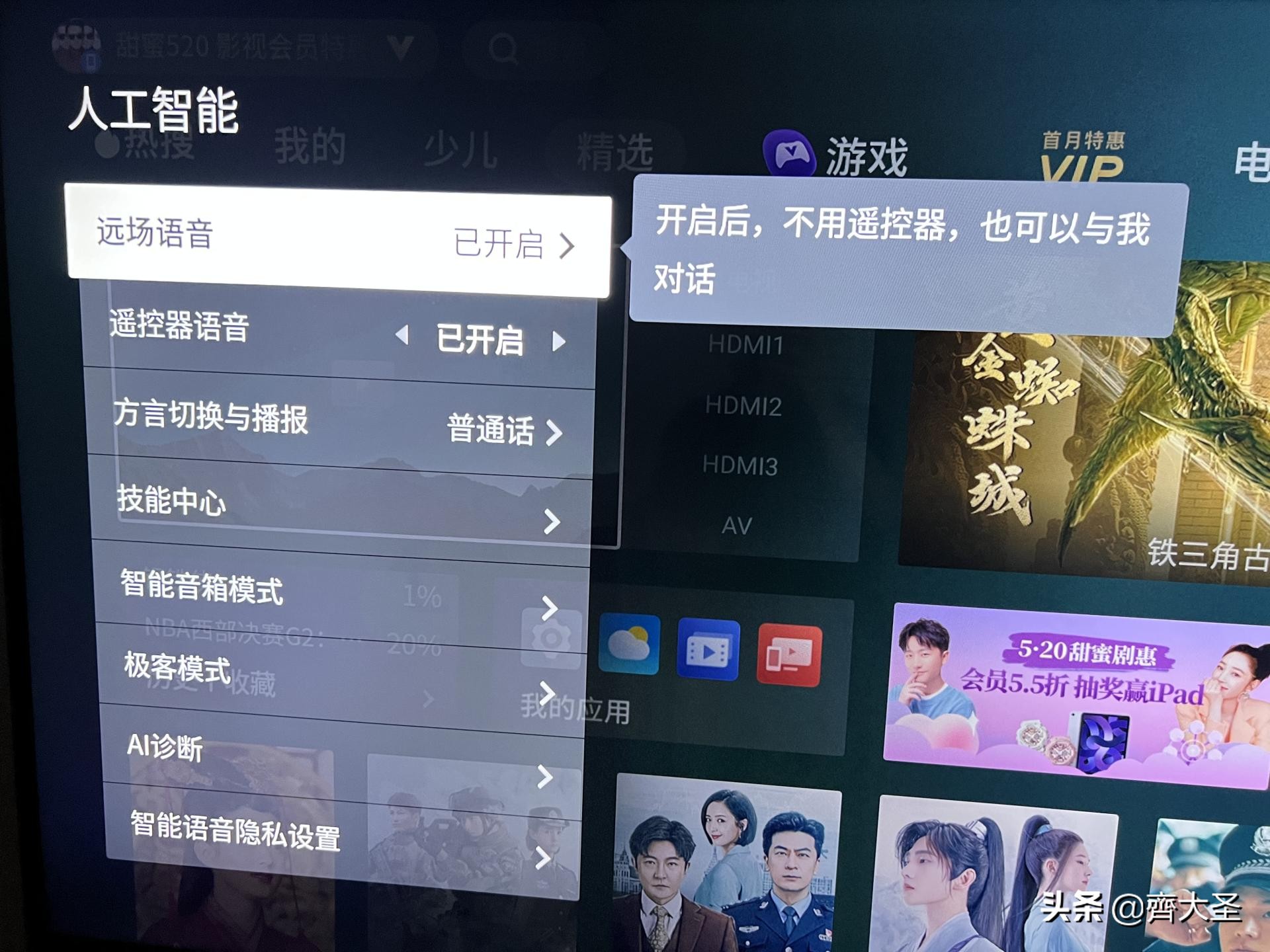 电视收纳柜小户型,小户型电视柜收纳