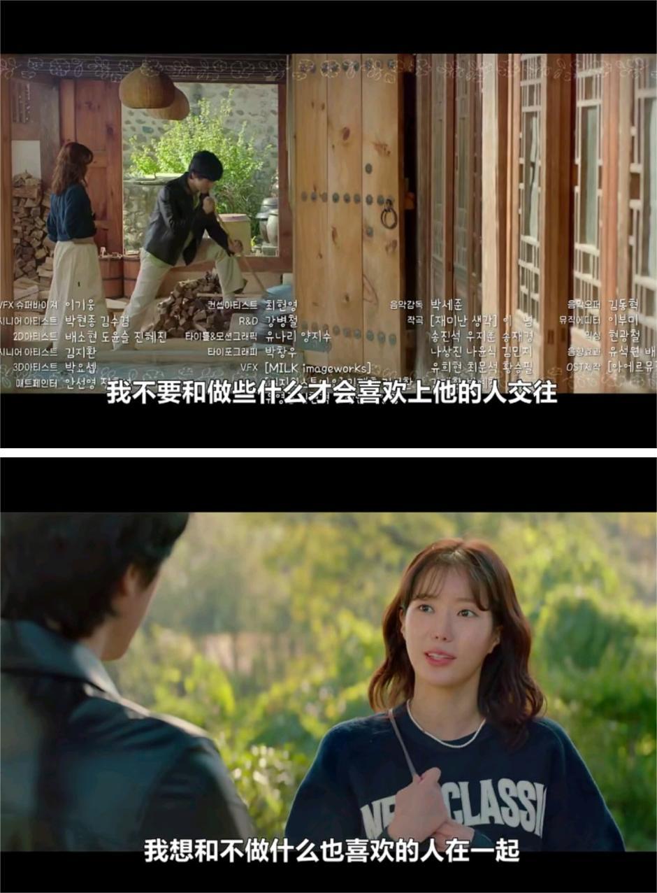 神圣的偶像韩剧讲的什么,木偶的季节韩剧推荐