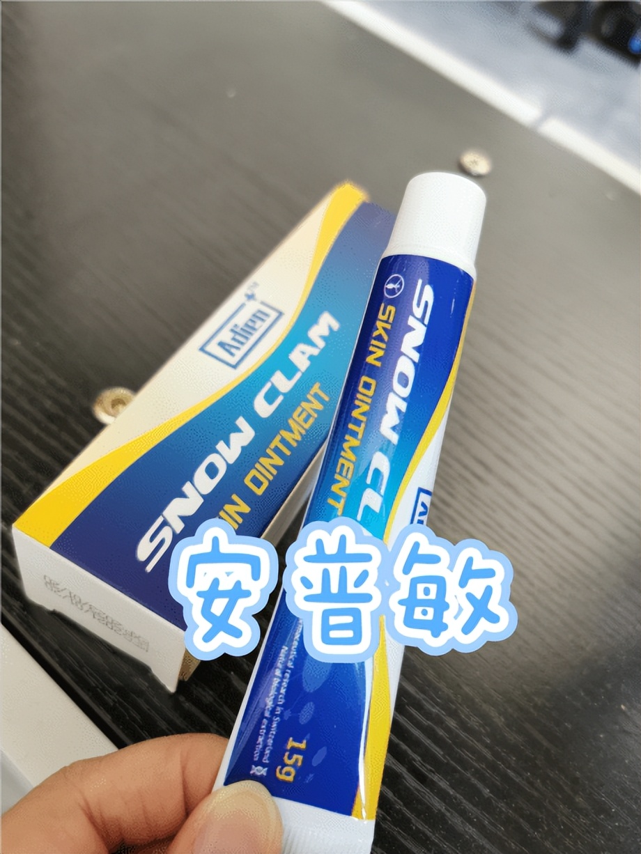 10年的湿疹终于找到了方法,终于摆脱了鼻炎的困扰