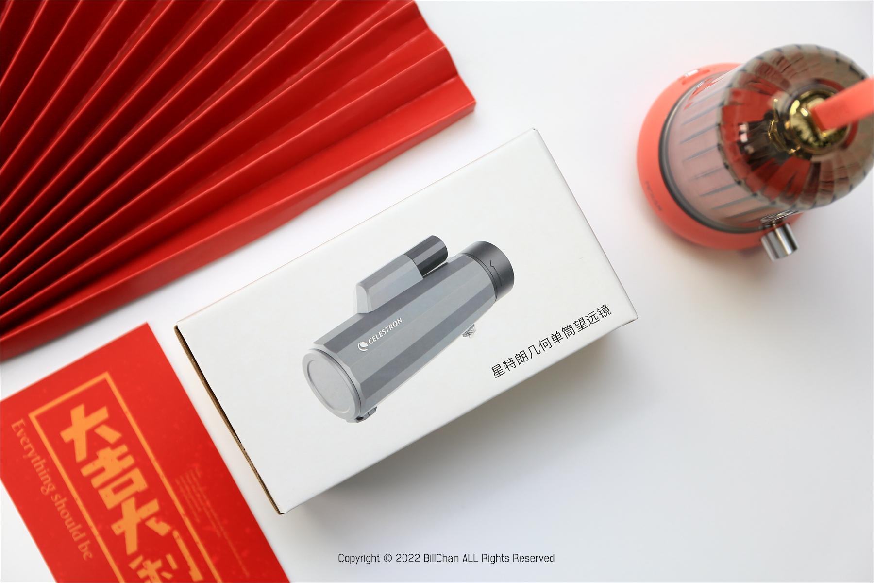 不到二百，儿时的又一个梦想得以实现！星特朗几何单筒望远镜评测