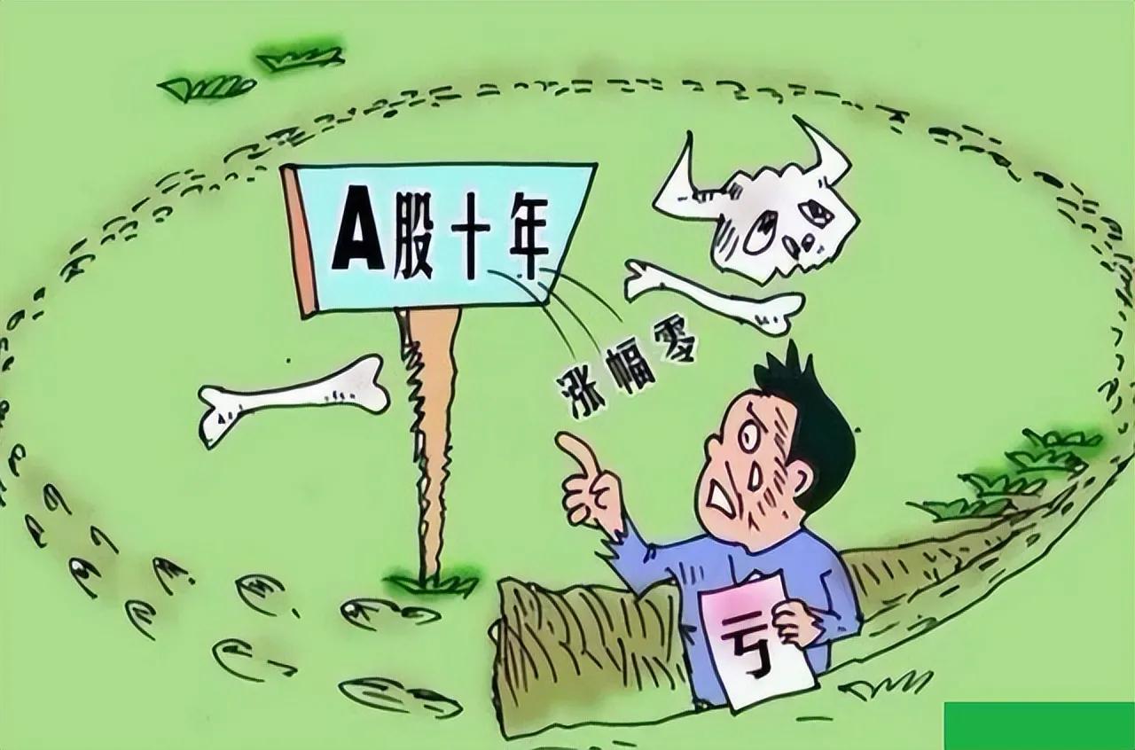 长沙万国城惨案,湖南万国城事件