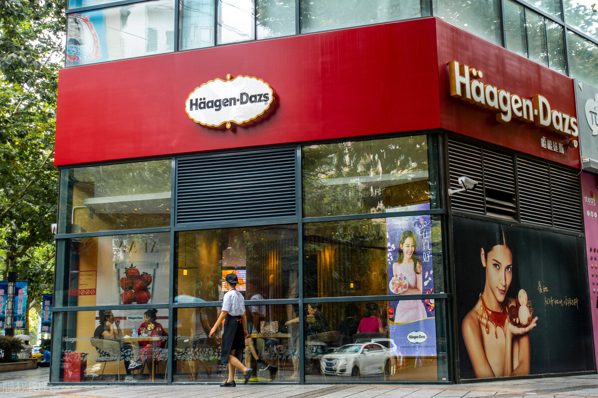 哈根达斯在国外的价格,哈根达斯在美国价格高吗