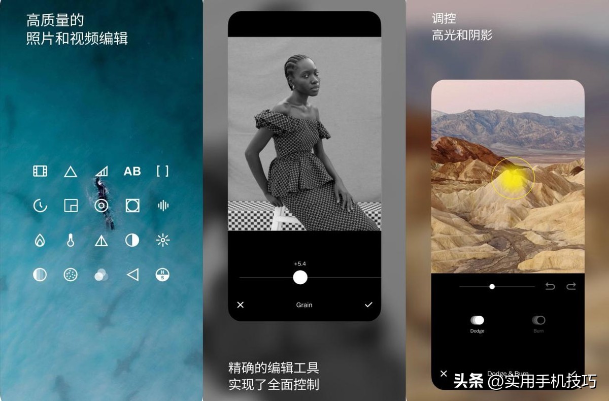 照片如何一键修图,怎样应用图片修整工具处理图片