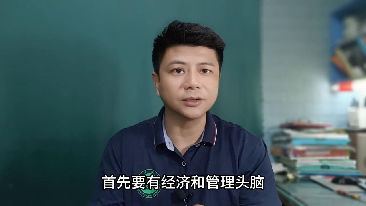 女生工程管理专业就业前景,40岁工程管理硕士就业前景