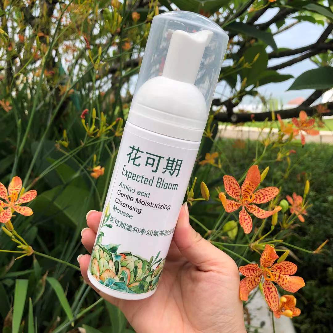 去除皮肤残留污垢温和洗面奶,洗脸去油去角质的洗面奶