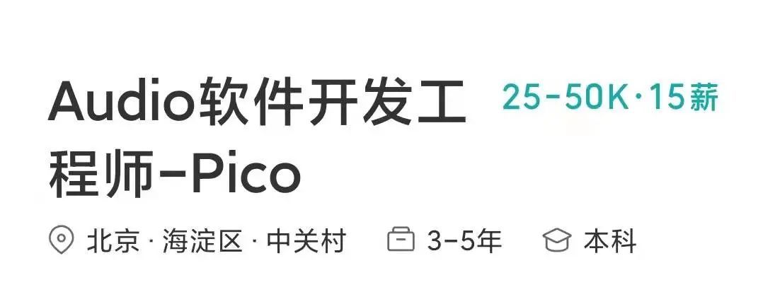 冷门门槛低铁饭碗工作有哪些,年薪20万的铁饭碗工作