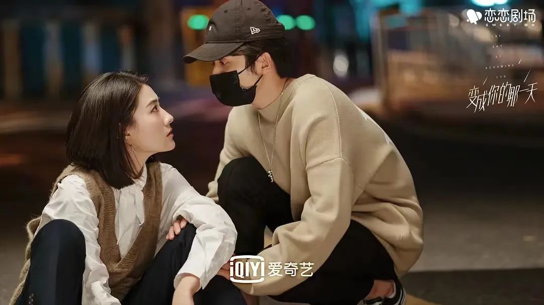 身体互换题材,还是未经充分开发的蓝海