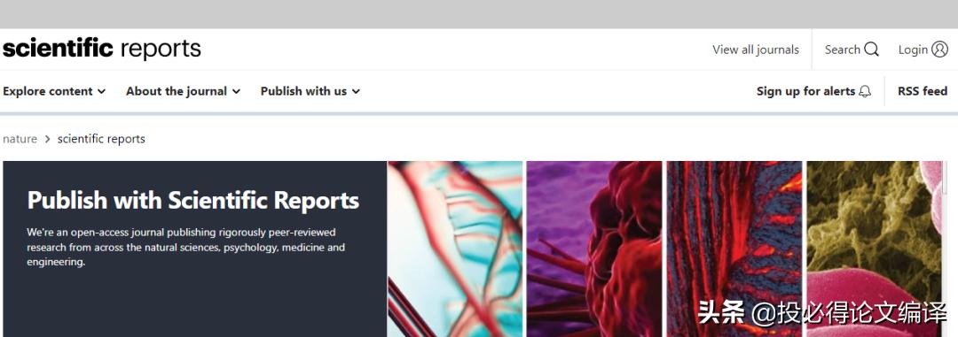 sci期刊快速发表论文的方法,如何快速接收sci论文