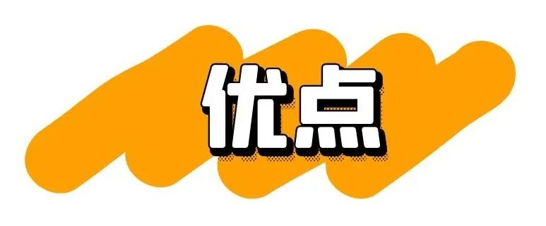 宜宾市第三人民医院李庄院区胃肠镜室开诊啦！