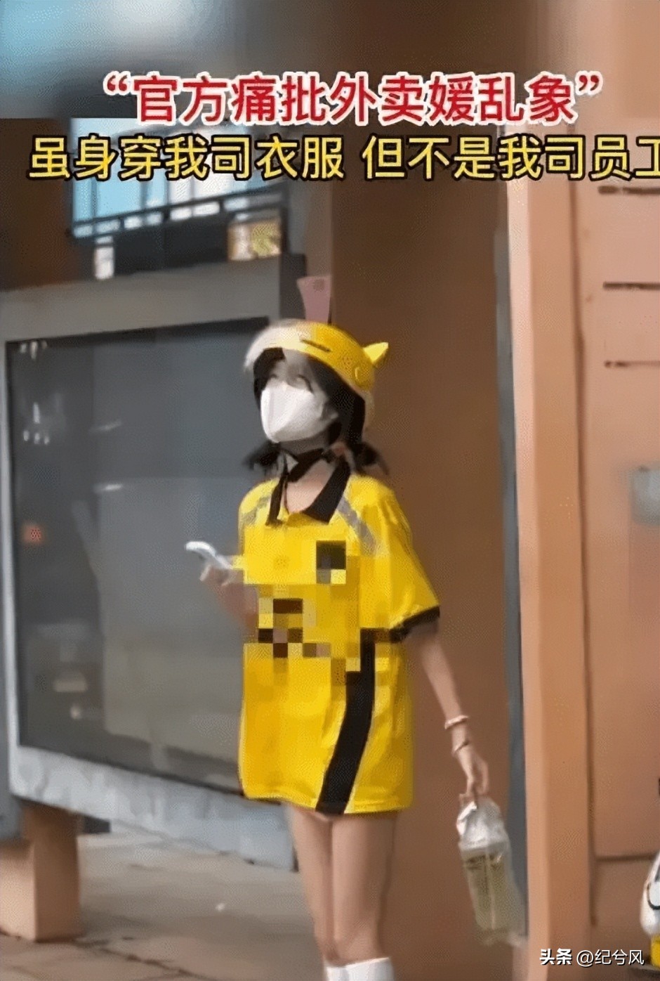 送外卖全凭运气第一单,送外卖是想跑单就跑单的吗