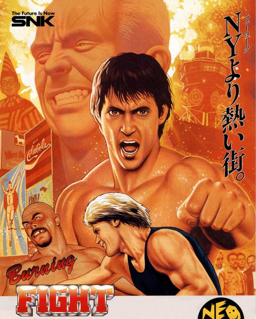 街机游戏街霸人物原型,街机恶魔猎人原型