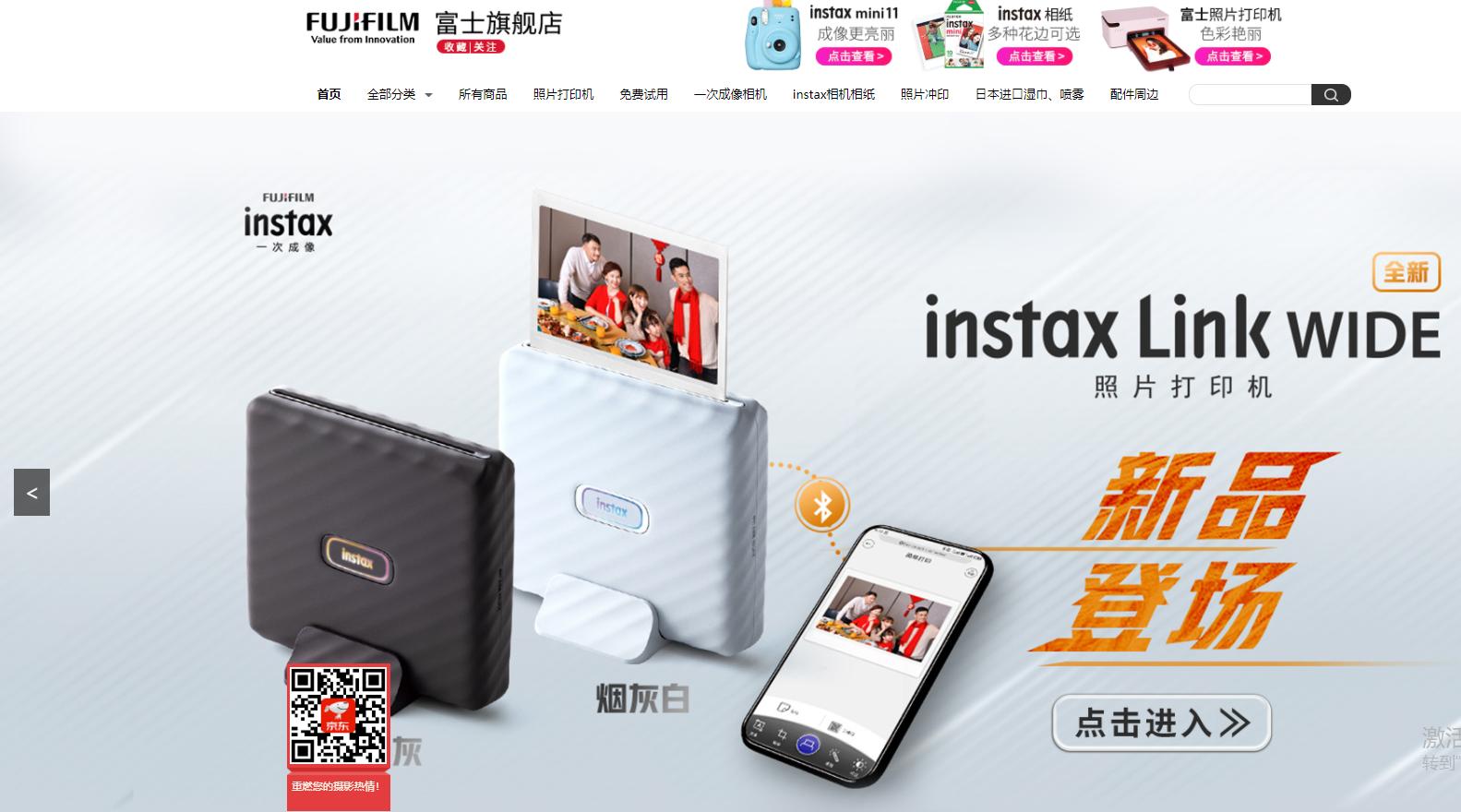 日本按摩椅好吗,日本最好的按摩椅品牌排行榜