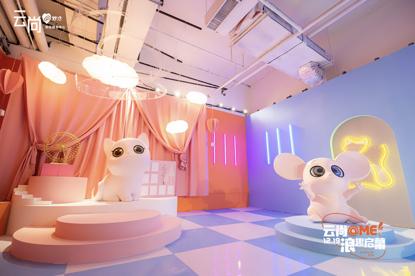 BINGO云尚@MEPUSSHUBPUSSWONDERLAND艺术项目伏虎潮尚落地于郑州