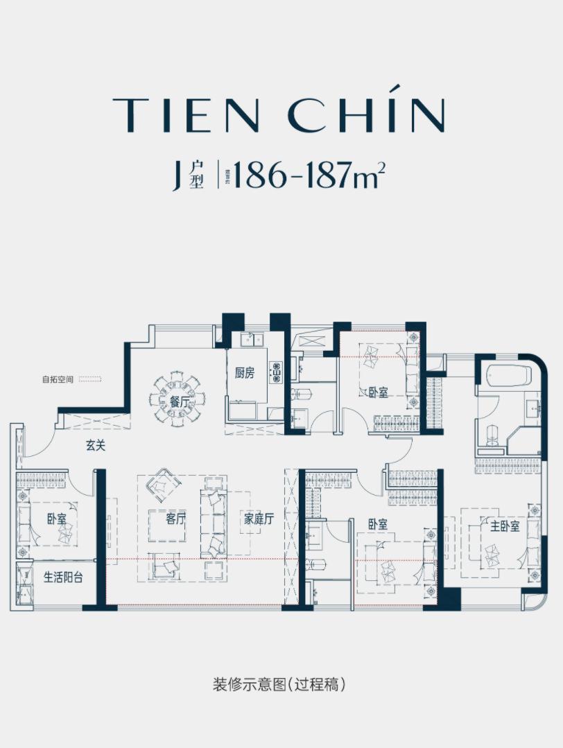 五缘湾新豪宅,保利五缘湾房产