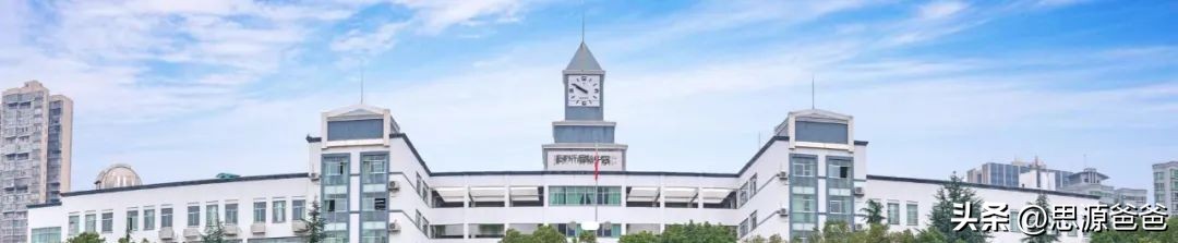 长沙高中四大名校分区吗,长沙高中四小五小指哪些学校