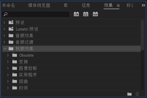 pr必备100个基础知识,干货pr零基础入门指南合集