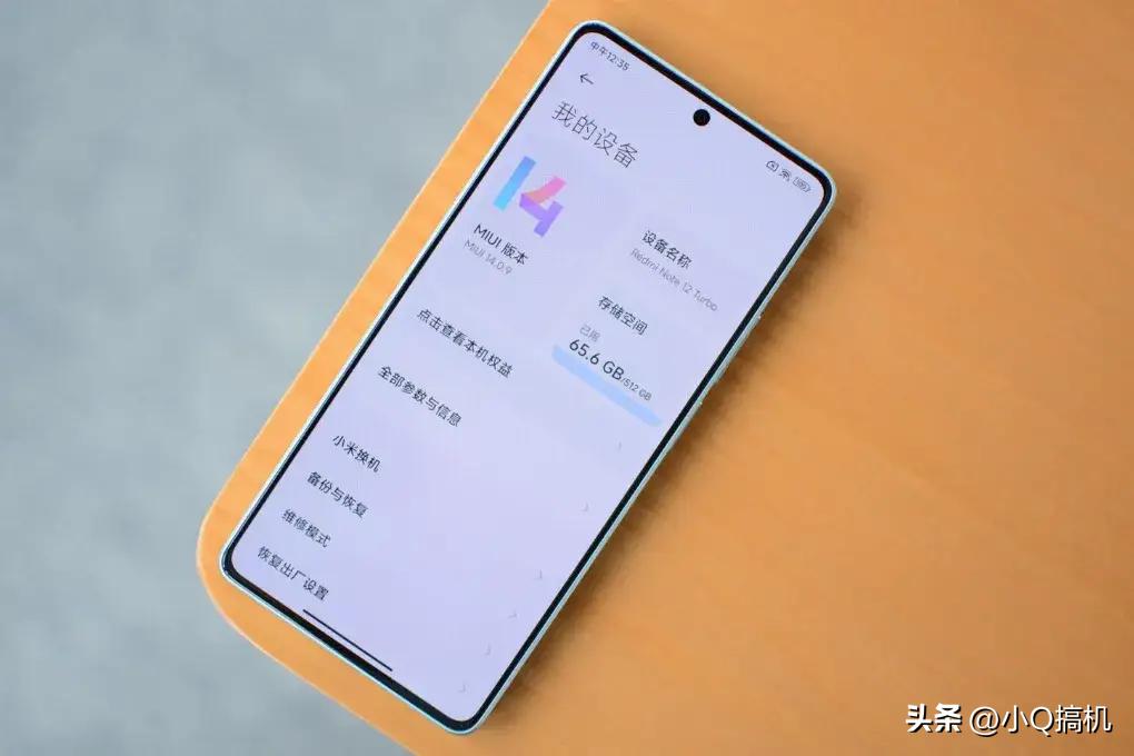 1tb的轻旗舰手机,16gb运存1tb内存5g手机价目表