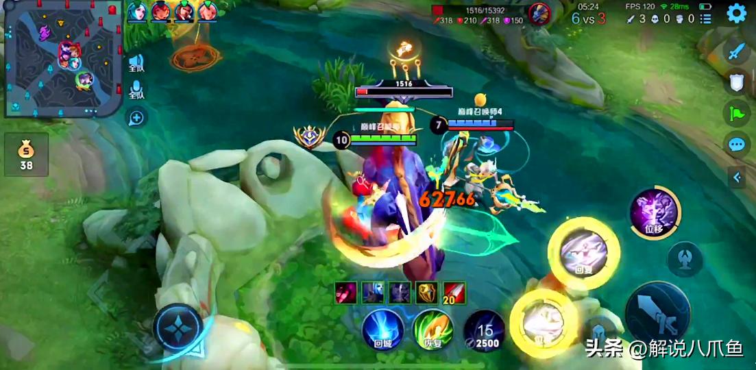 王者荣耀最新大龙小龙机制,王者荣耀前期的小龙到底有什么用