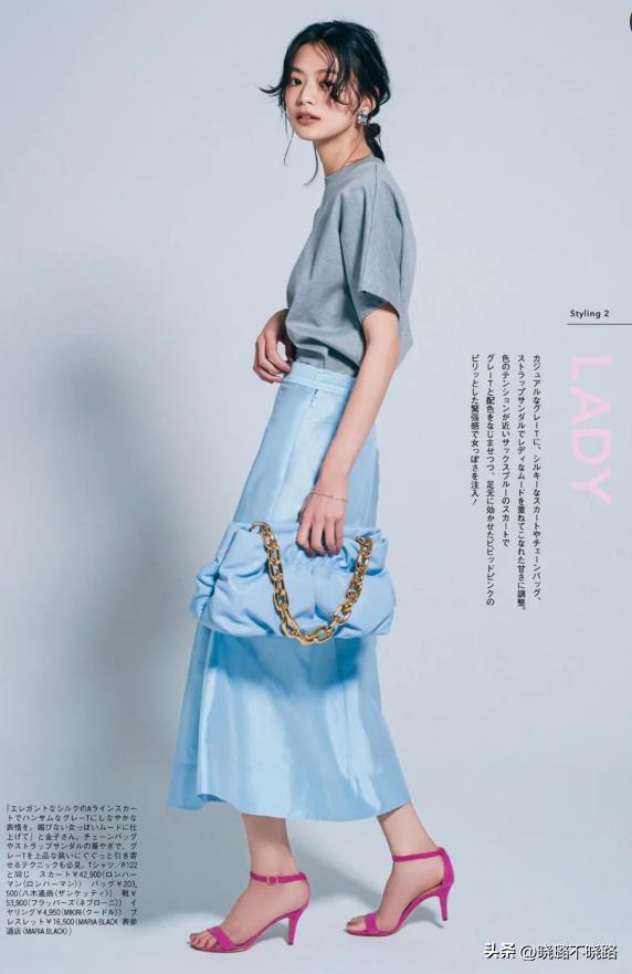 日本主妇的优雅穿搭,日本主妇的高效家务秘诀