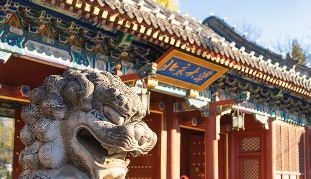 想考北京大学的看过来，共有17种方法，总有一款适合你