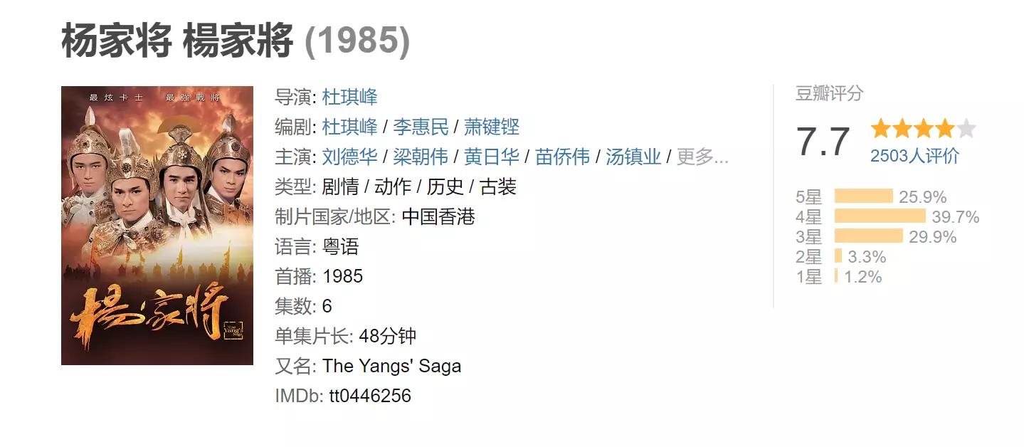 焦恩俊被黑得最惨一次,焦恩俊被外人评价