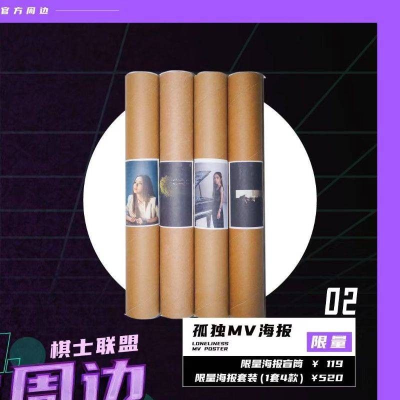 签名照被卖到8000元,签名照被高价售卖