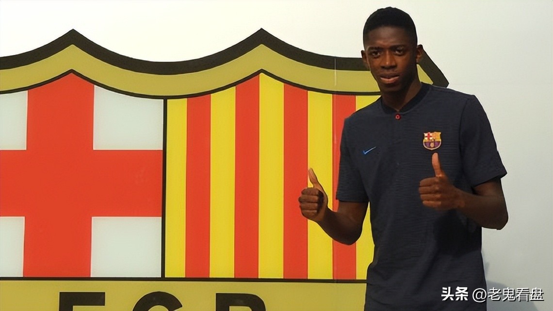 贝克汉姆谈贝林厄姆加盟皇马,足坛第一转会纪录博格巴