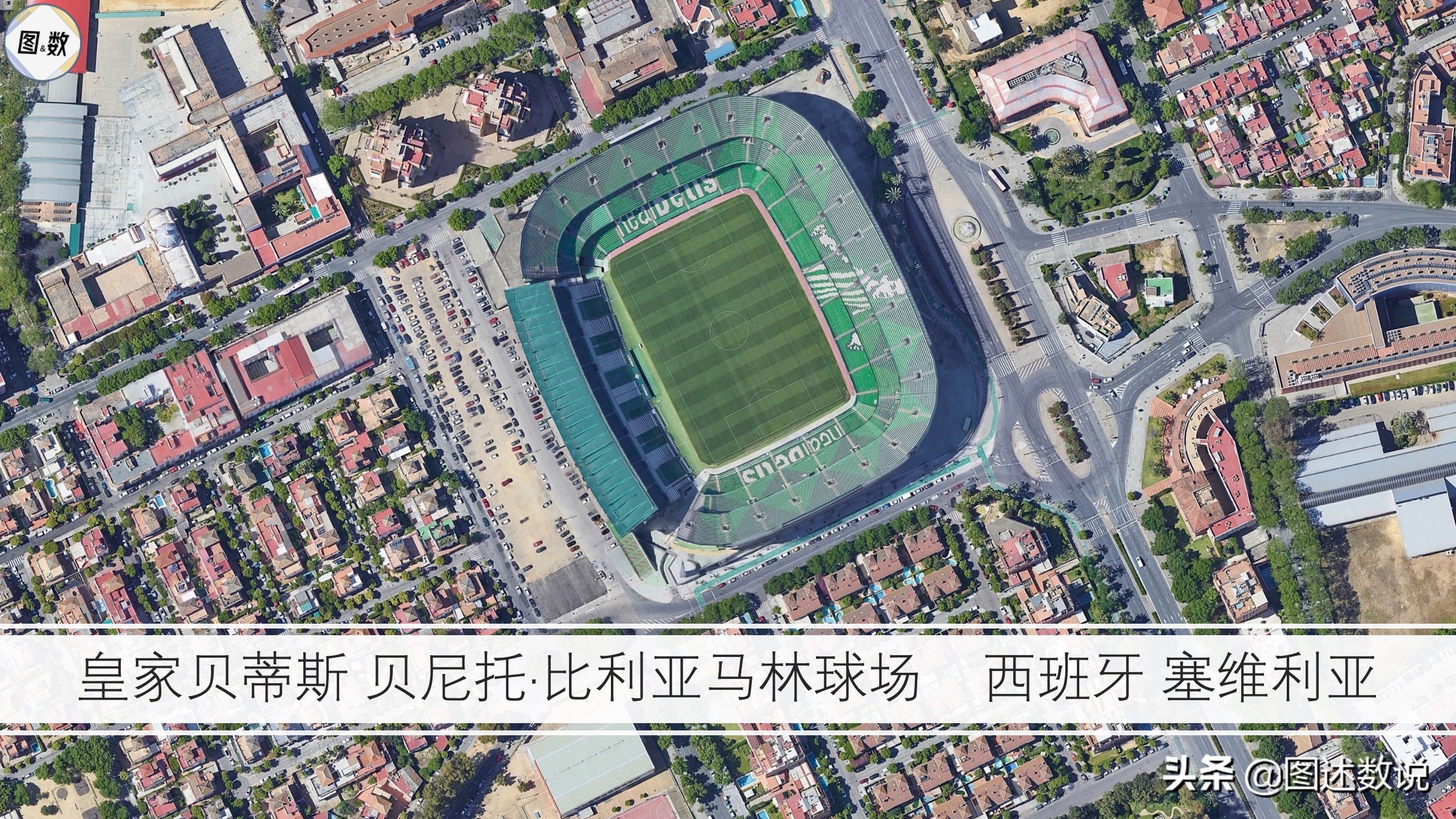 22-23赛季欧联杯赛程,22-23赛季欧国联赛程