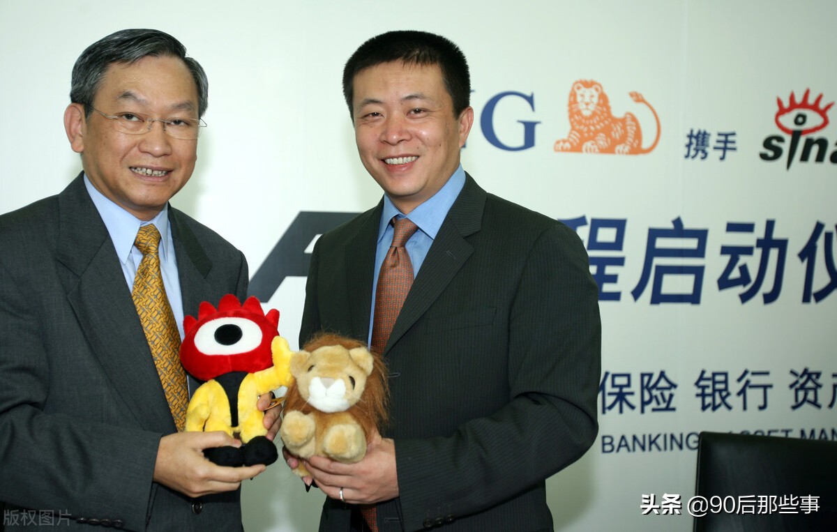 百度新浪腾讯搜狐网易凤凰,新浪搜狐网易门户网站盈利模式