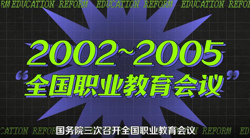 被嫌弃的40岁打工人,被嫌弃工作和学历