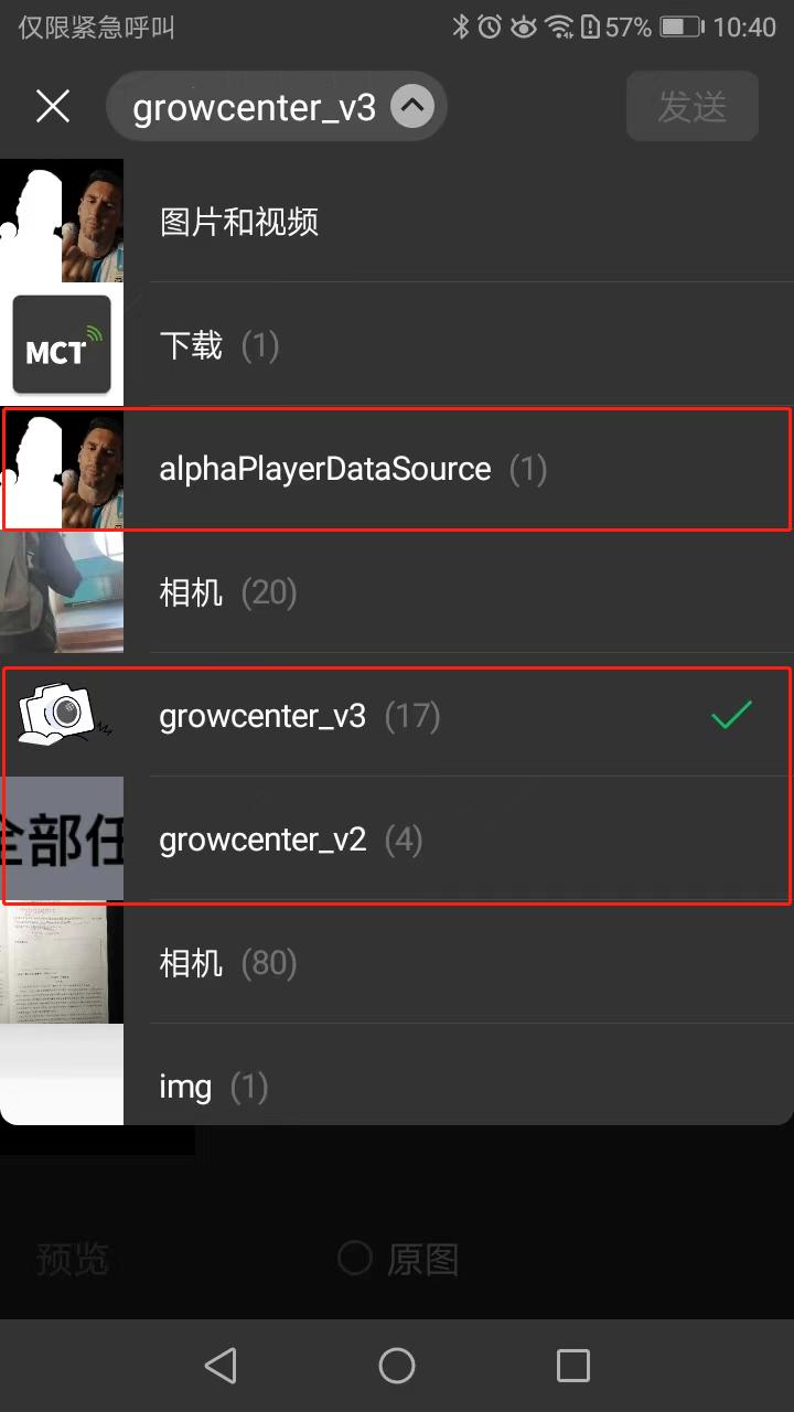 华为手机清理垃圾怎么彻底清理,手机清理垃圾怎么彻底清理不卡顿