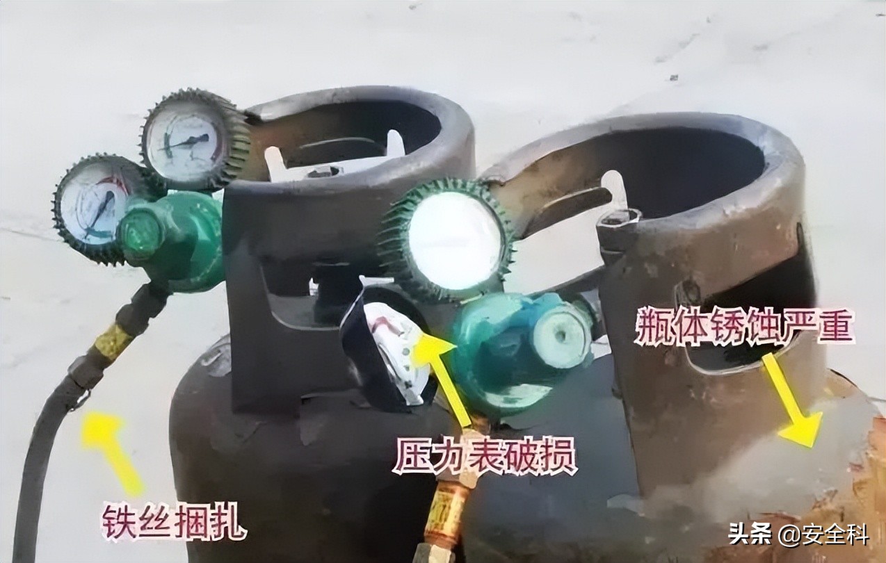 乙炔瓶与氧气瓶的安全距离,乙炔和氧气瓶安全距离是多少