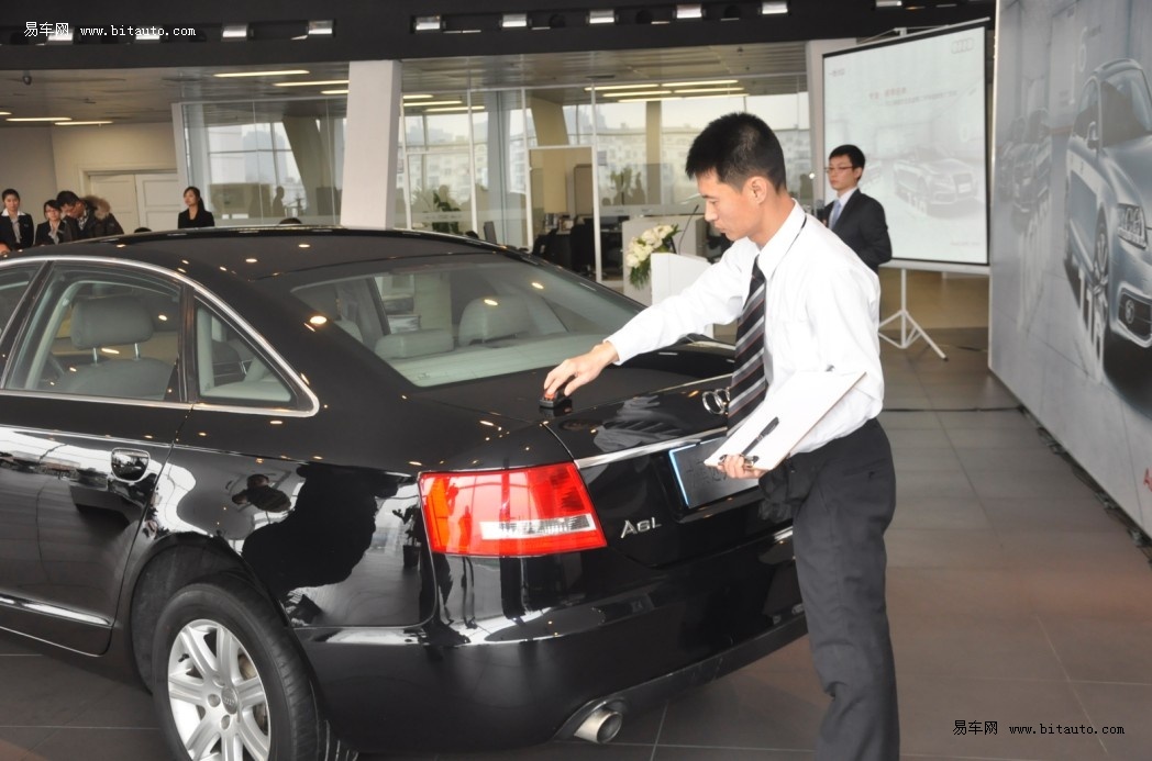 二手车评估师怎么样,二手车评估师有哪些前途