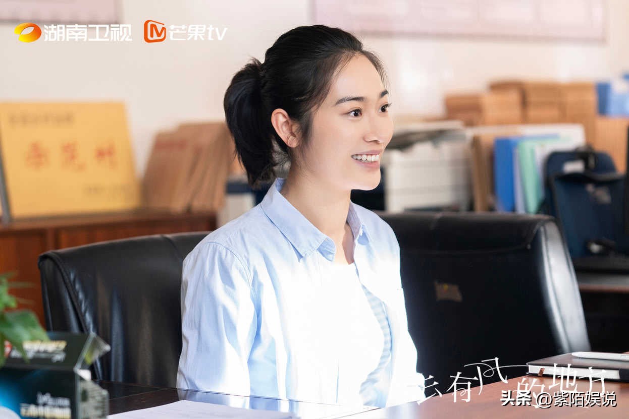 刘亦菲去有风的地方演技吐槽,去有风的地方刘亦菲和其他人同框