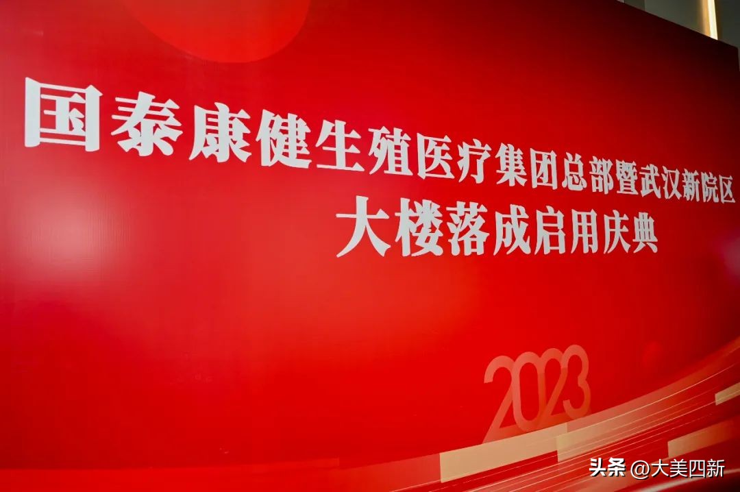 武汉市汉阳妇产科医院,汉阳的妇产专科医院