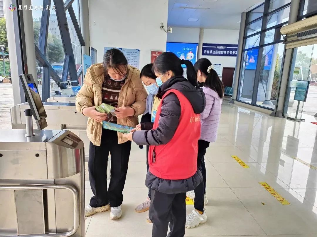 春节厦门,春节去厦门