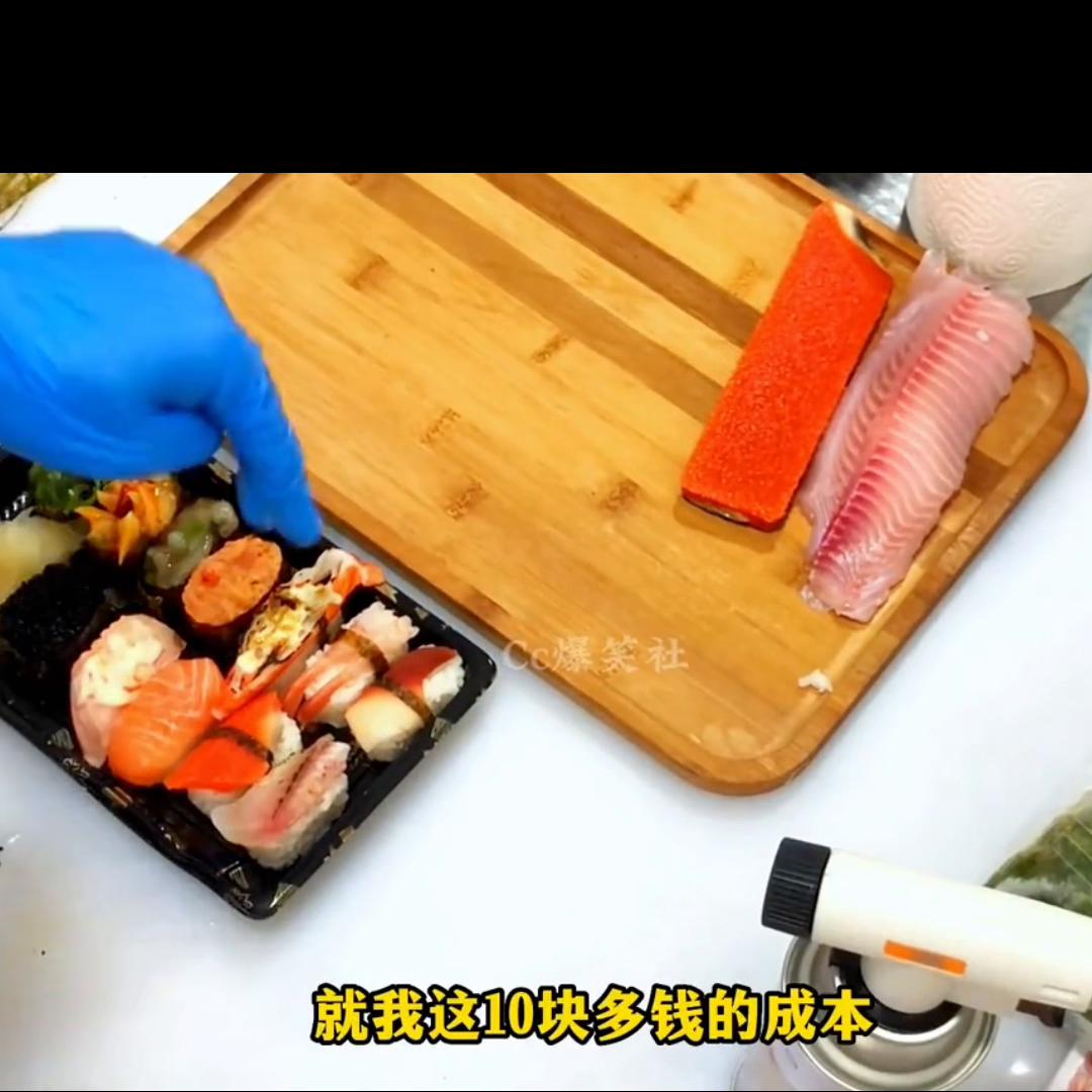 日料揭秘博主账号,日料揭秘博主