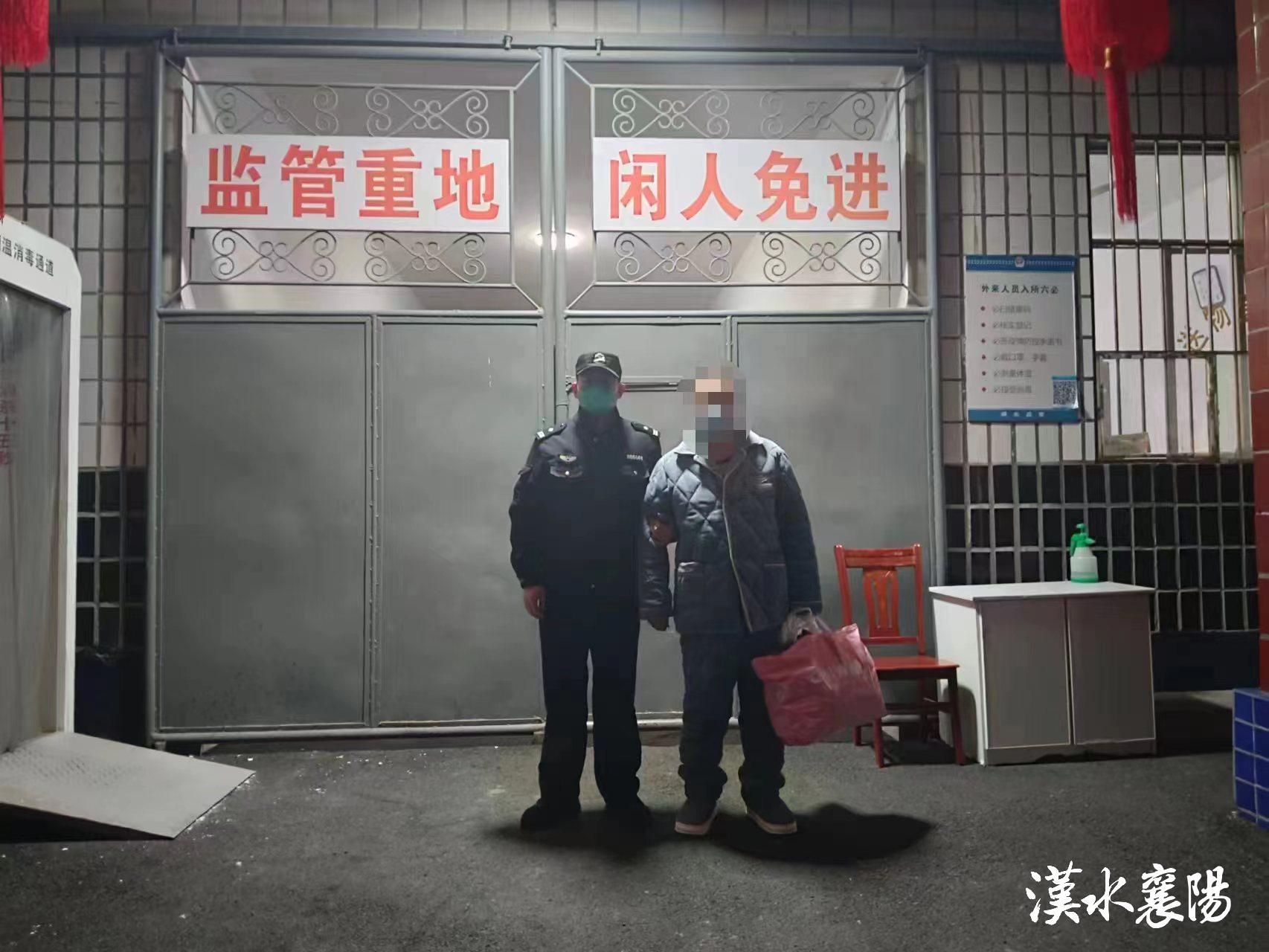 伪造国家印章骗取财物怎么处罚,伪造套取公款案例