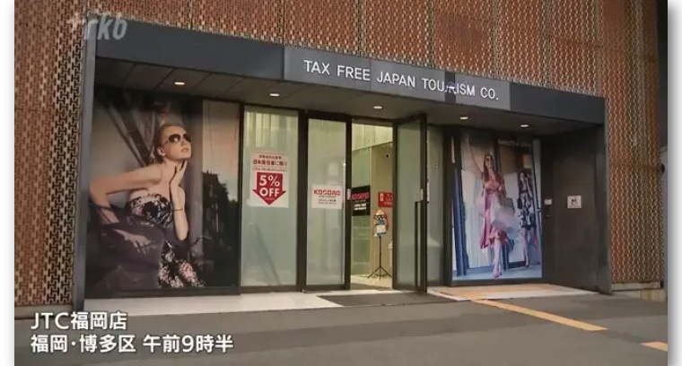 中国游客到国外扫货的动机有哪些,中国游客疯狂在东京和首尔扫货