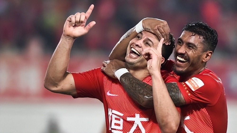 中超足协乱象整治,中超足协最新处理消息