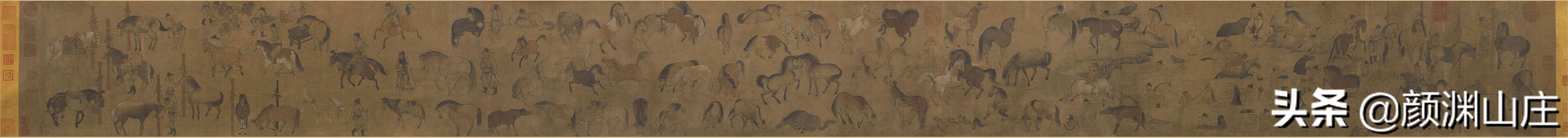 《苏轼集150卷》卷7(61-70卷)永惟难报之珍,但结无穷之好