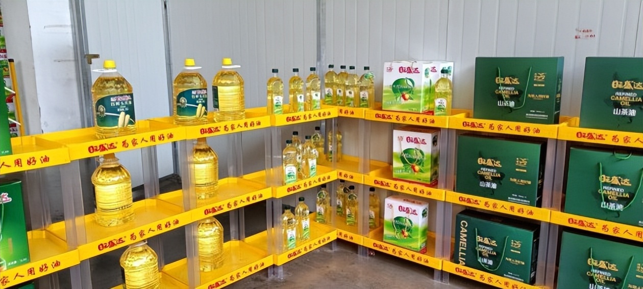 浙江旺盛达纳斯达克IPO上市签约仪式顺利举行！